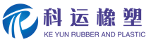 工程橡塑制品廠家