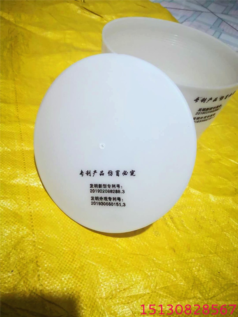 可重復使用管道預留洞預埋桶 白色pp聚丙烯預埋桶8 可重復使用管道預留洞預埋桶 白色pp聚丙烯預埋桶8