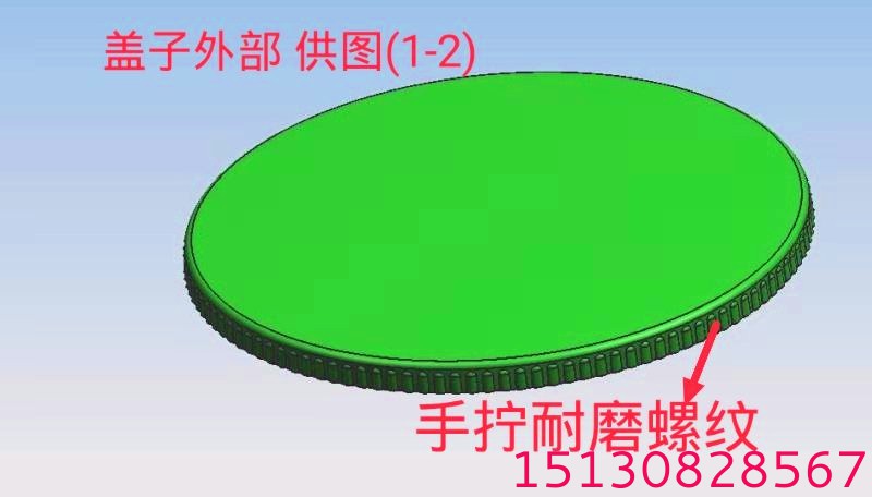 管道預(yù)留洞預(yù)埋套筒工具 黑色重復(fù)用預(yù)埋桶5 管道預(yù)留洞預(yù)埋套筒工具 黑色重復(fù)用預(yù)埋桶5