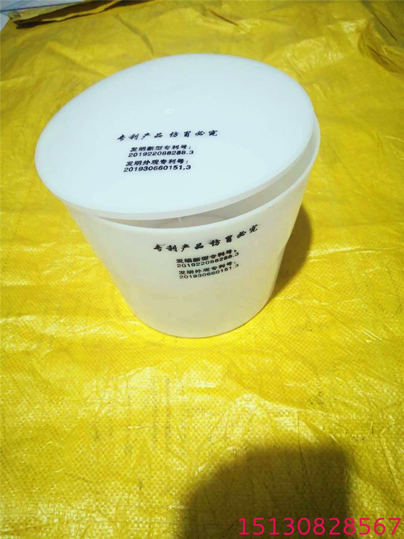 可重復使用管道預留洞預埋桶 白色pp聚丙烯預埋桶7 可重復使用管道預留洞預埋桶 白色pp聚丙烯預埋桶7