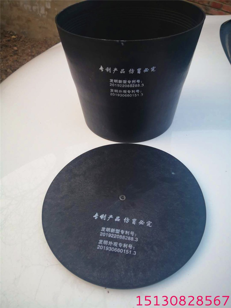 管道預(yù)留洞預(yù)埋套筒工具 黑色重復(fù)用預(yù)埋桶4 管道預(yù)留洞預(yù)埋套筒工具 黑色重復(fù)用預(yù)埋桶4