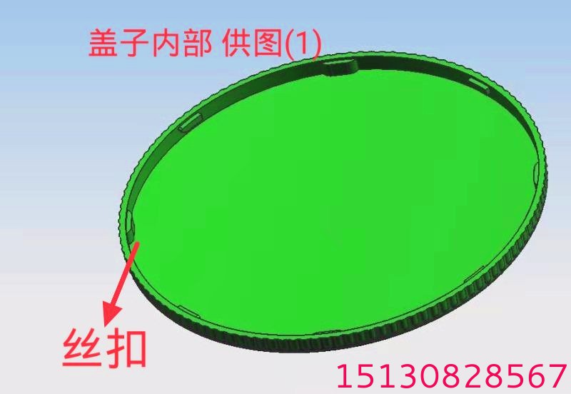 管道預(yù)留洞預(yù)埋套筒工具 黑色重復(fù)用預(yù)埋桶3 管道預(yù)留洞預(yù)埋套筒工具 黑色重復(fù)用預(yù)埋桶3