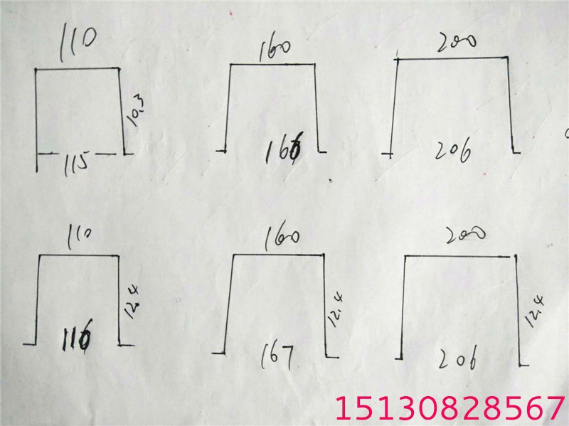 管道預(yù)留洞*次性使用預(yù)埋花盆塑料模具5 管道預(yù)留洞*次性使用預(yù)埋花盆塑料模具5