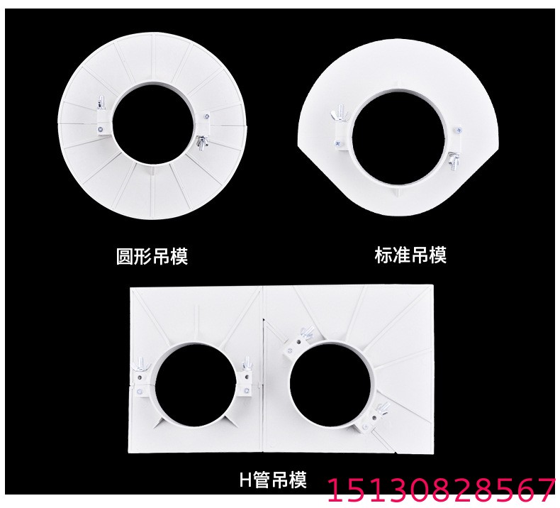 工程橡塑制品廠家
