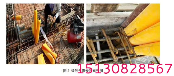 中天建設(shè)集團(tuán)應(yīng)用高低標(biāo)號(hào)混凝土攔茬隔斷氣囊柱4