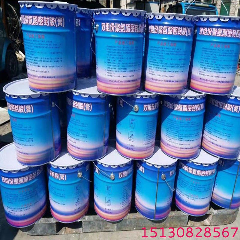 聚氨酯雙組份建筑嵌縫防水密封膏(膠)4 聚氨酯雙組份建筑嵌縫防水密封膏(膠)4