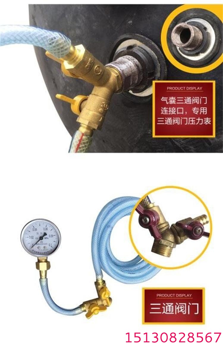 管道封堵閉水堵水氣囊 高中低壓管道封堵氣囊5 管道封堵閉水堵水氣囊 高中低壓管道封堵氣囊5