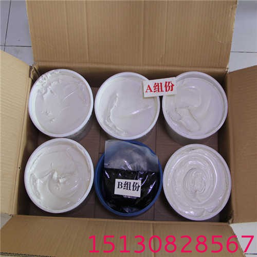 雙組份聚硫密封膠(膏)建筑嵌縫防水密封工具3 雙組份聚硫密封膠(膏)建筑嵌縫防水密封工具3