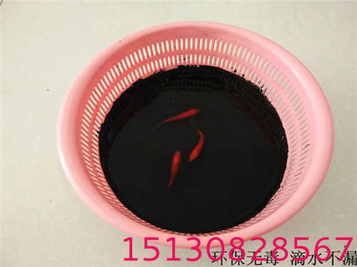 雙組份聚氨酯密封膠(膏)4 雙組份聚氨酯密封膠(膏)4