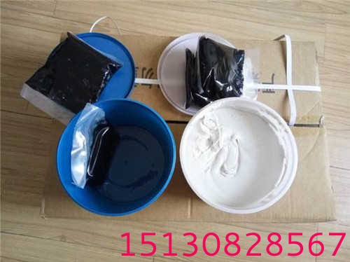 建筑防水雙組份聚硫密封膏(25公斤裝)3 建筑防水雙組份聚硫密封膏(25公斤裝)3