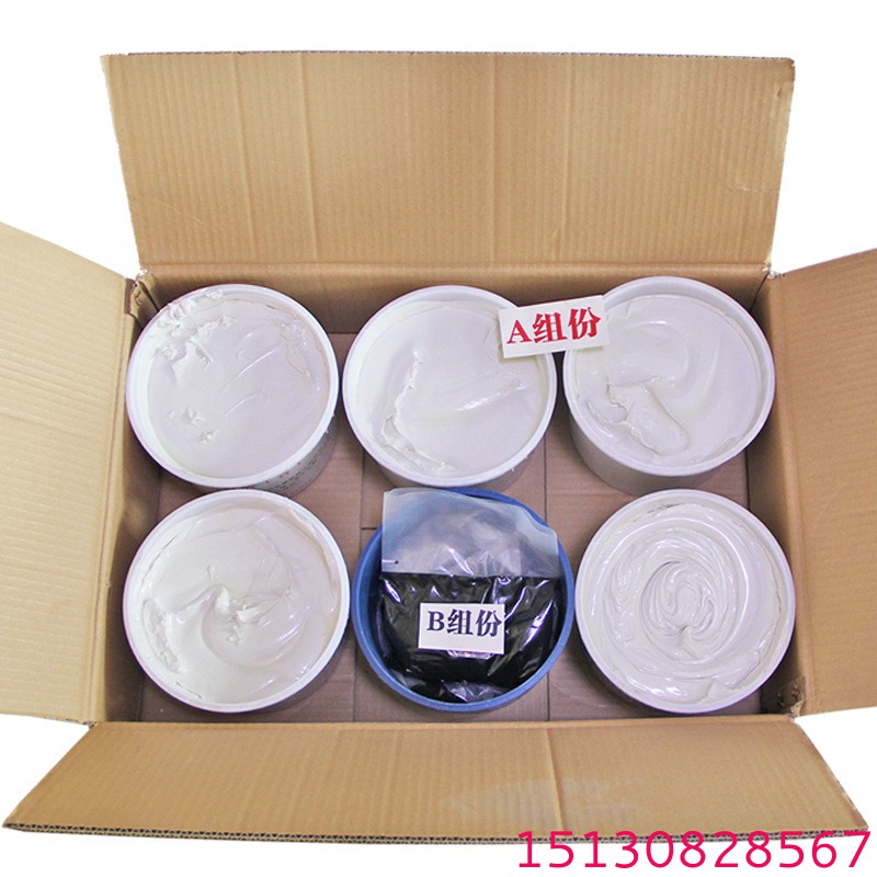 雙組份聚氨酯密封膠(膏)2 雙組份聚氨酯密封膠(膏)2
