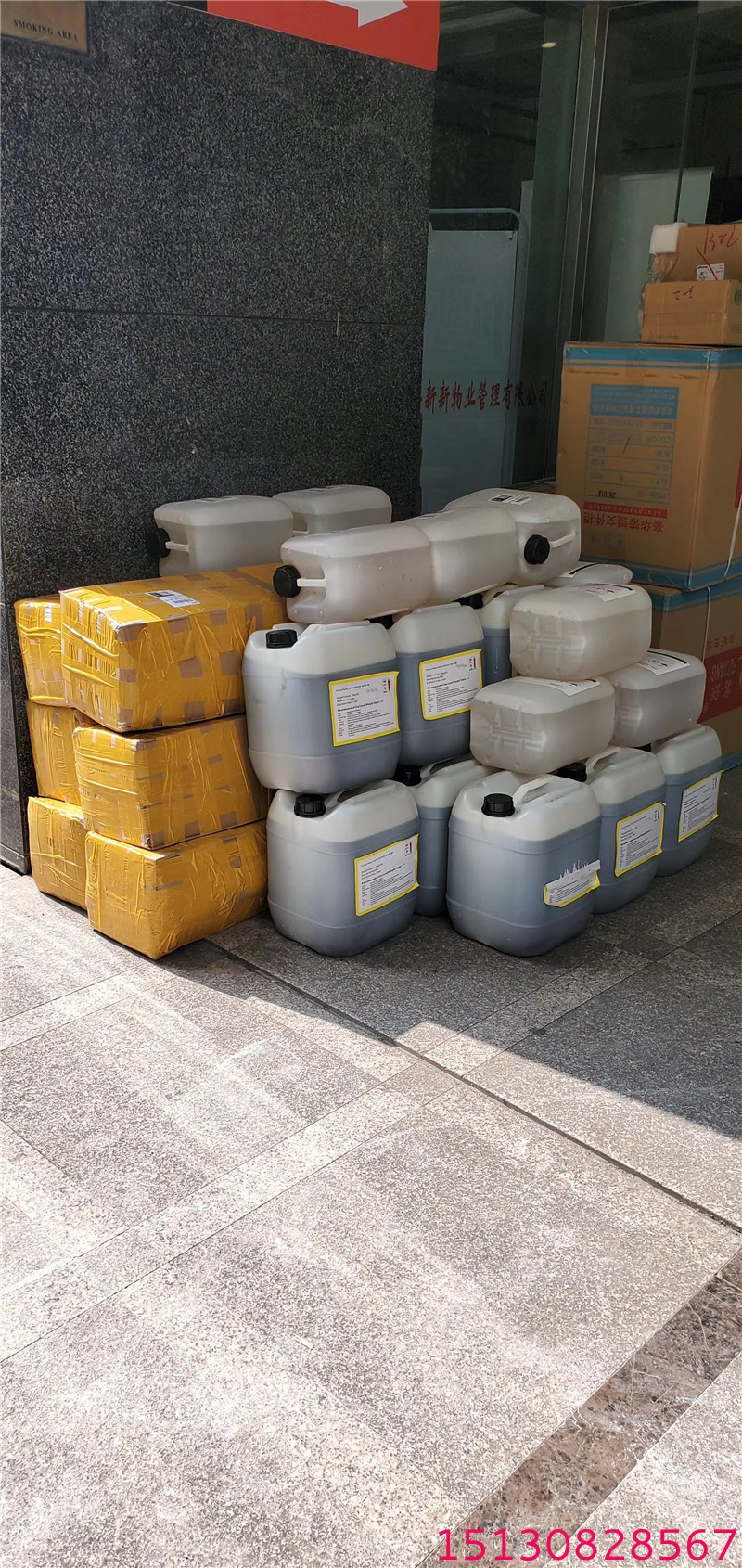 工程橡塑制品廠家 工程橡塑制品廠家