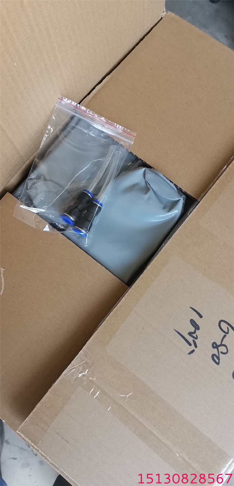 工程橡塑制品廠家