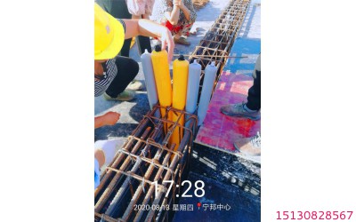 梁柱高低標(biāo)號(hào)混凝土攔茬隔斷氣囊施工案例