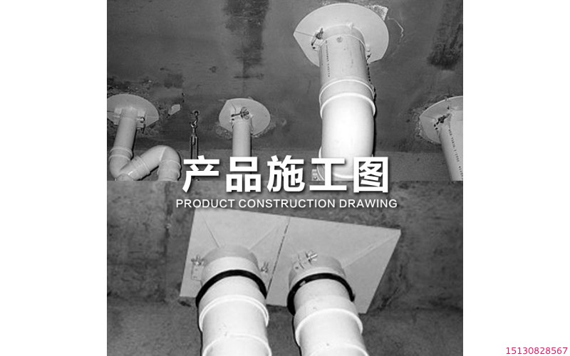 新型管道預(yù)留洞吊洞模具中建三局應(yīng)用施工案例