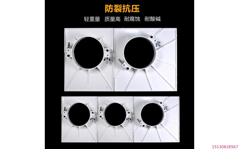樓房pvc排水管道堵洞專用塑料吊模卡