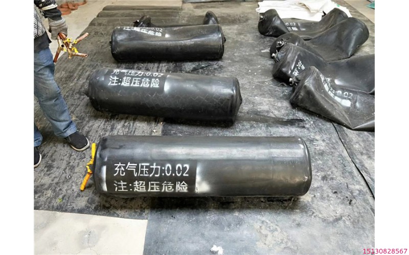 管道封堵氣囊 市政排水管道閉水堵水器