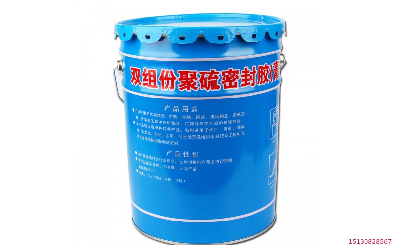 建筑嵌縫防水專用密封膠（膏）