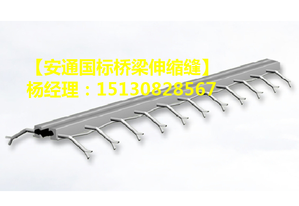 良品公路鐵路橋梁伸縮縫裝置的產(chǎn)品工藝流程解析3
