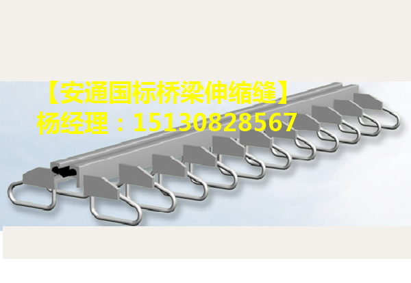 良品公路鐵路橋梁伸縮縫裝置的產(chǎn)品工藝流程解析1