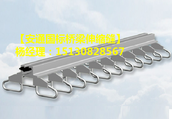 良品公路鐵路橋梁伸縮縫裝置的產(chǎn)品工藝流程解析2