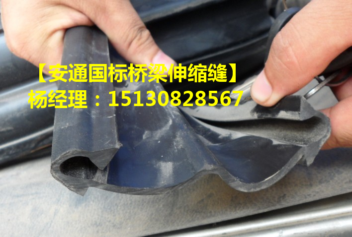 良品公路鐵路橋梁伸縮縫裝置的產(chǎn)品工藝流程解析10