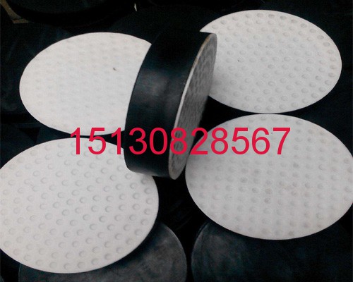 GYZ板式支座 GJZ板式橡膠支座GPZ2.0SX盆式橡膠支座廠家151-3082-8567