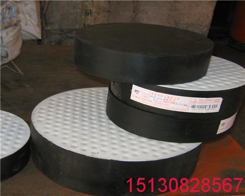 GYZ板式支座 GJZ板式橡膠支座GPZ2.0SX盆式橡膠支座廠家151-3082-8567