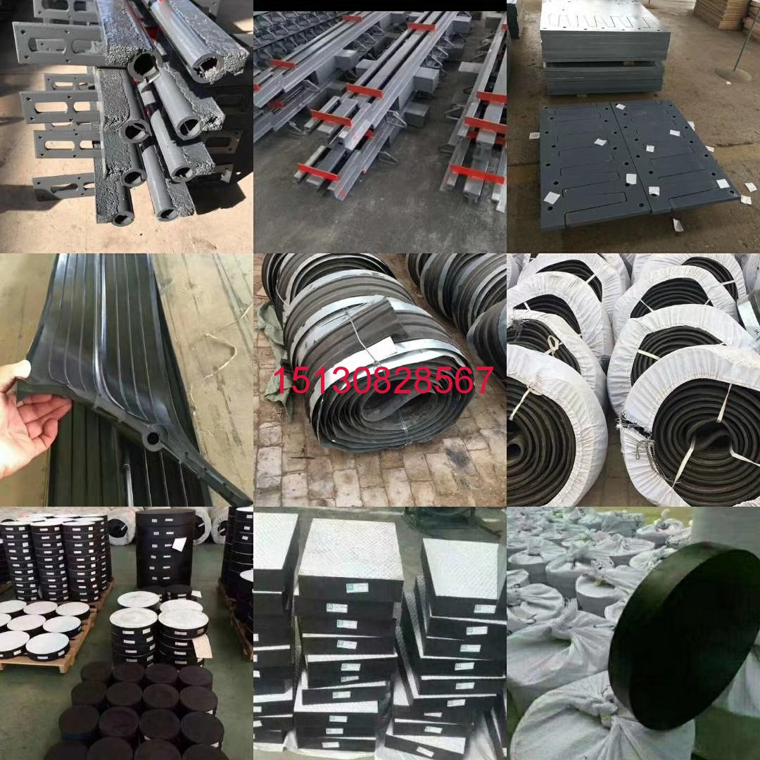 鐵路快速客運(yùn)專線用鐵路橋梁伸縮縫 盆式橡膠支座廠家151-3082-8567