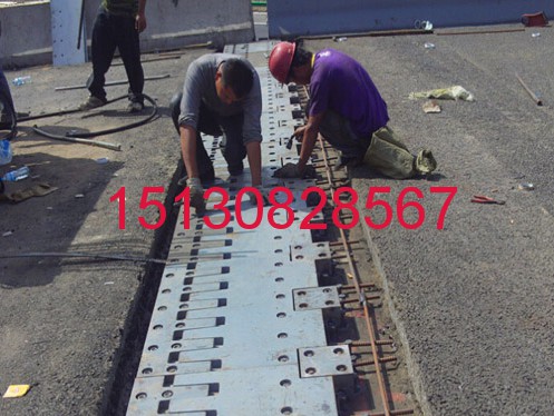 橋梁伸縮縫安裝的施工順序GQF毛勒伸縮縫系列產(chǎn)品151-3082-8567
