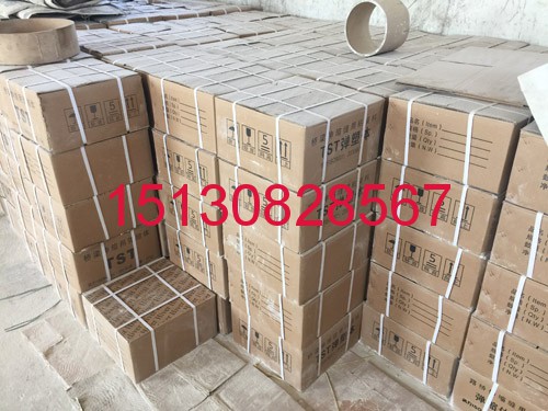 橋梁伸縮縫廠家 橋梁伸縮縫專用橡膠條 伸縮縫橡膠止水密封條廠家 15130828567