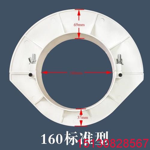鍍鋅管吊洞模具 可組裝式PVC吊模 塑料管道吊模卡子 廠家批發(fā)17