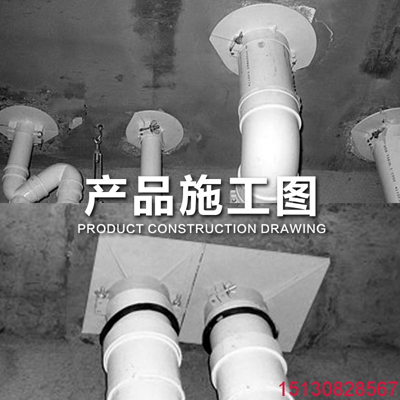 50-160型pvc吊模 消防鍍鋅管道專用114型165型pvc吊?？?廠家批發(fā)2