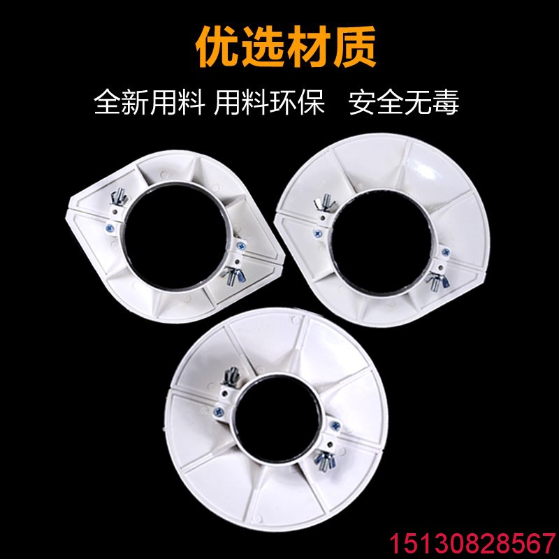 鍍鋅管吊洞模具 可組裝式PVC吊模 塑料管道吊?？ㄗ?廠家批發(fā)2