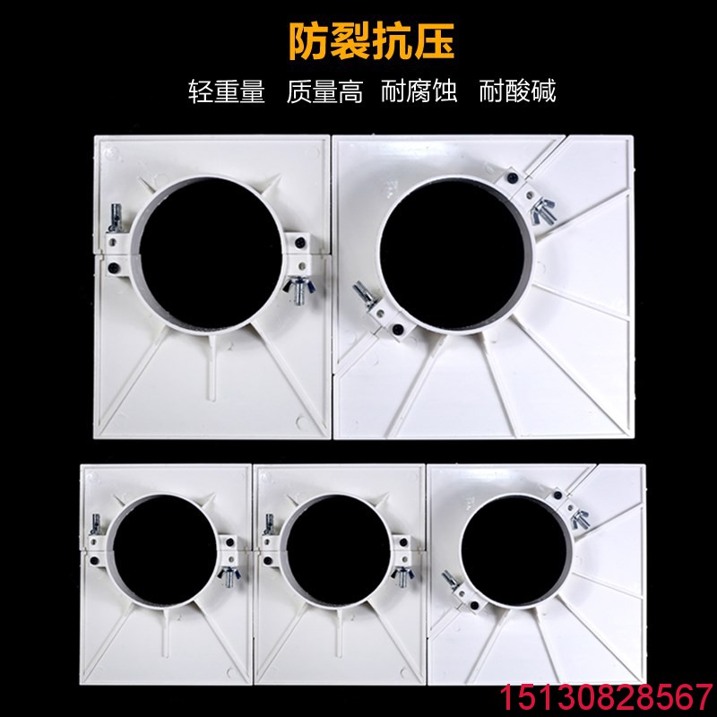 管道吊模 雙排H管三排M管預(yù)留洞組合吊模板卡 110管方形吊模 批發(fā)2