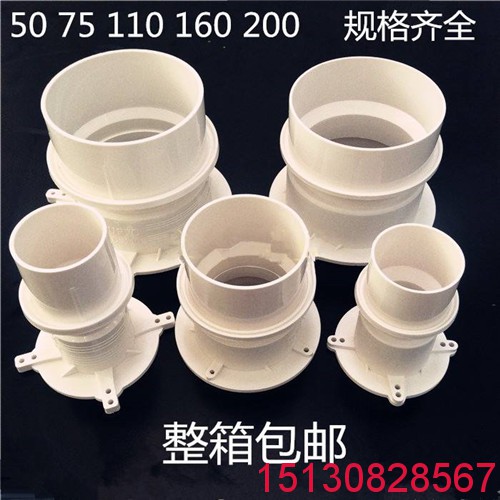 橡塑*標(biāo)U-PVC止水節(jié) PVC-U*標(biāo)預(yù)埋止水節(jié)廠家2