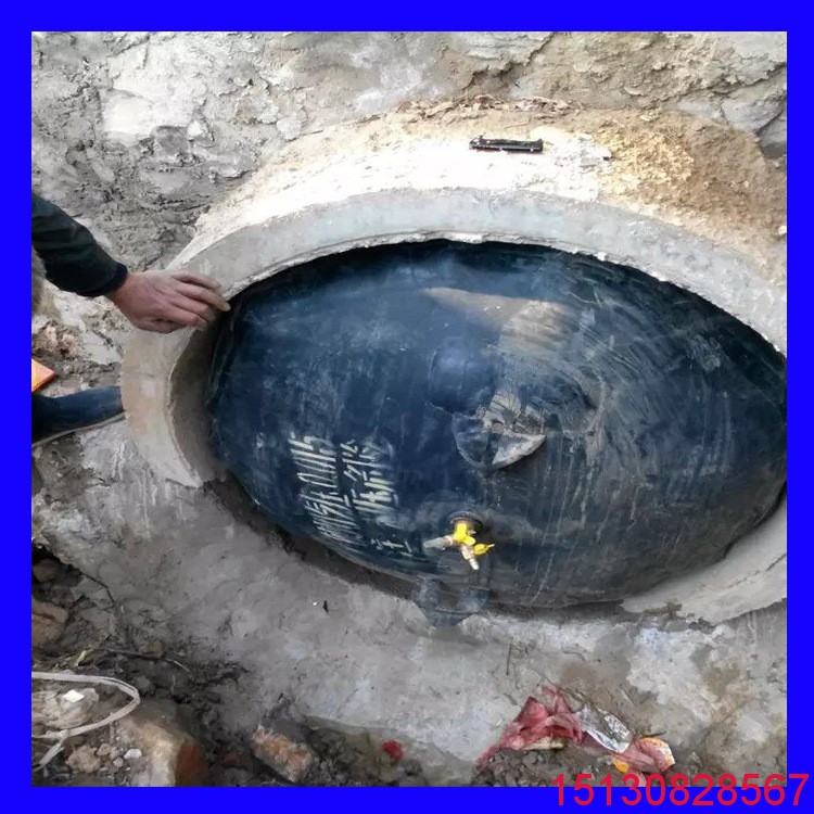 橡塑加厚加強(qiáng)兩膠*布型管道閉水氣囊適用管道類型1