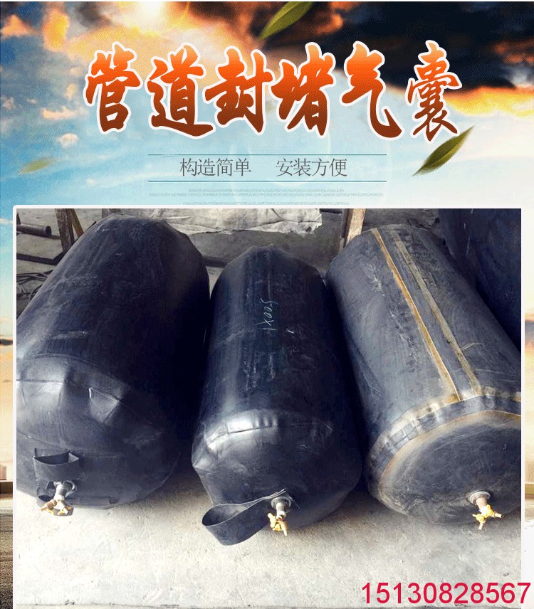 橋梁伸縮縫|板式盆式橡膠支座|混凝土鋼纖維