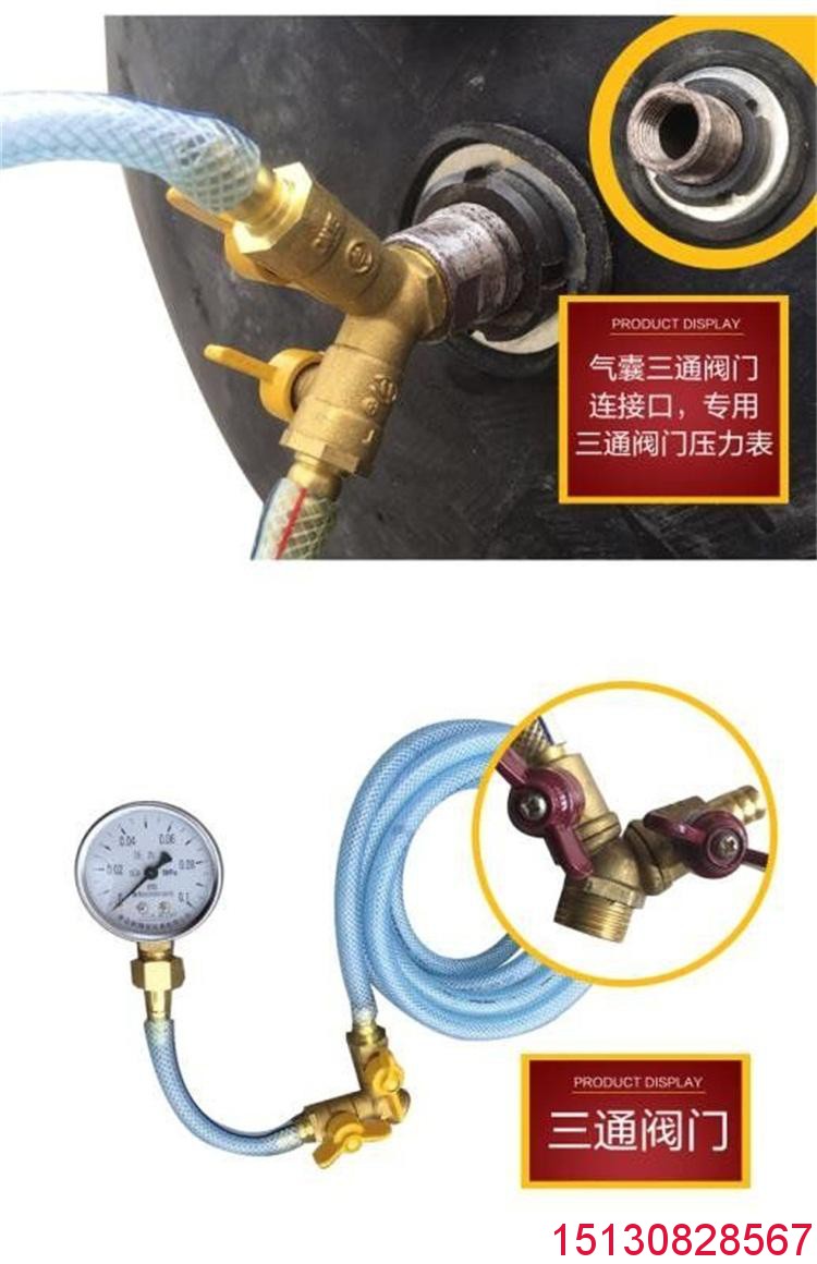 良品普通型立管堵水氣囊使用方法DN300/400/500/600/800