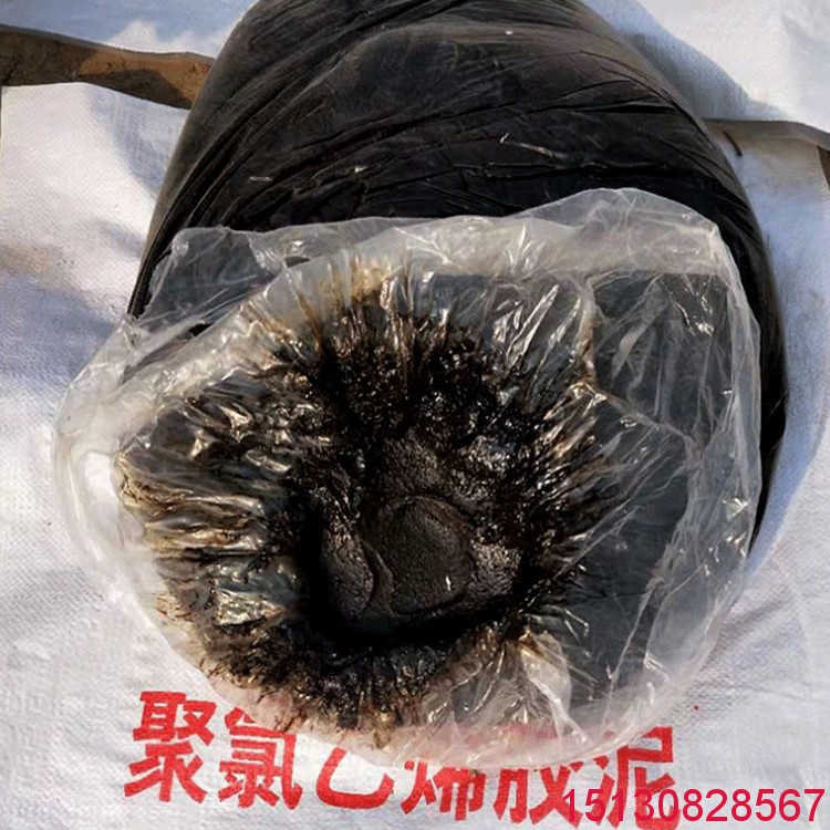 聚氯乙烯膠泥 pvc聚氯乙烯塑料膠泥 橡塑廠家直發(fā)3