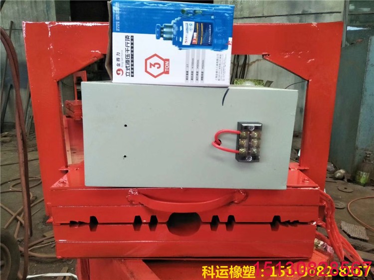 中埋式橡膠止水帶熱熔硫化焊接機(jī)圖集3