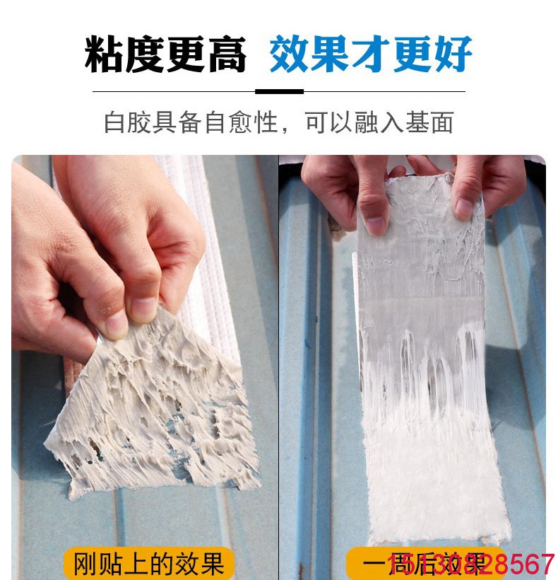 橋梁伸縮縫|板式盆式橡膠支座|混凝土鋼纖維
