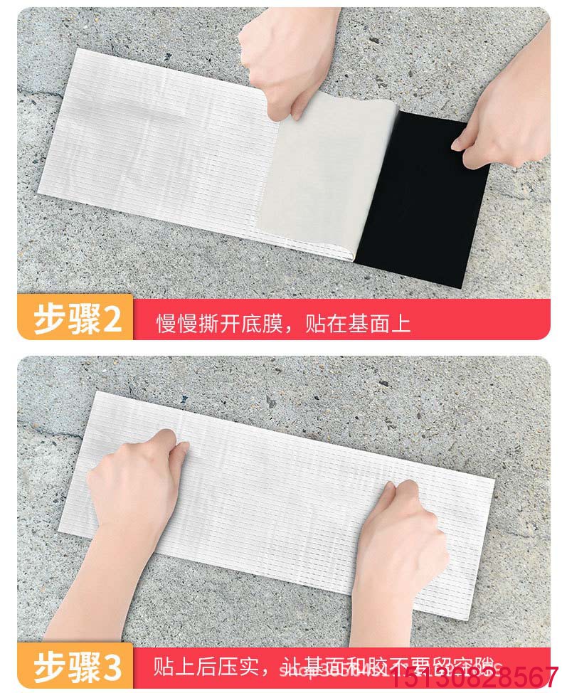 橋梁伸縮縫|板式盆式橡膠支座|混凝土鋼纖維