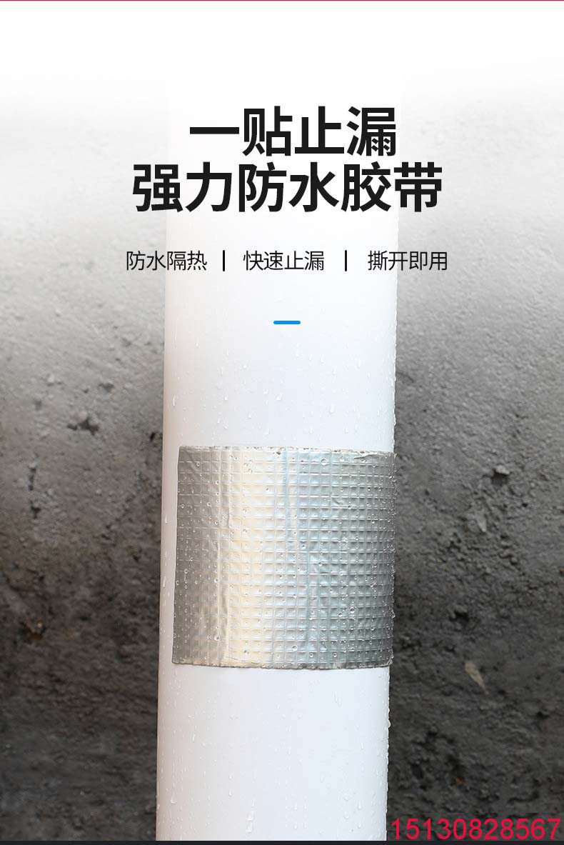 橋梁伸縮縫|板式盆式橡膠支座|混凝土鋼纖維