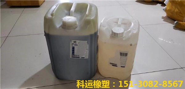 非開挖管道修復(fù)樹脂 管道原位固化點(diǎn)狀修復(fù)樹脂cipp樹脂7