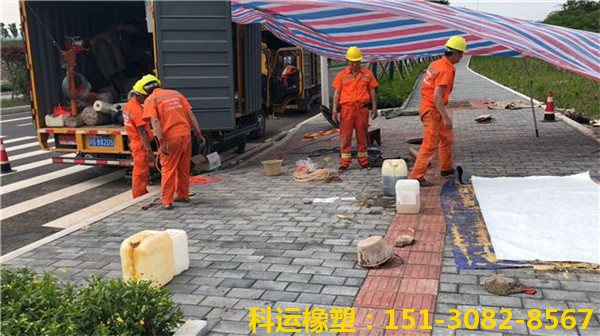 非開挖管道修復(fù)樹脂 管道原位固化點(diǎn)狀修復(fù)樹脂cipp樹脂4