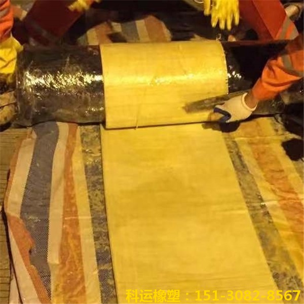 非開挖管道修復(fù)樹脂 管道原位固化點(diǎn)狀修復(fù)樹脂cipp樹脂1
